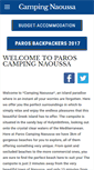 Mobile Screenshot of campingnaoussa.com